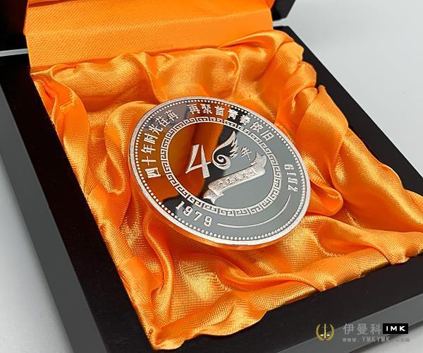 What are the custom process of commemorative badges? news 图1张